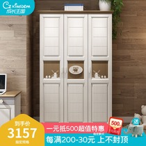 Growth kingdom childrens three-door wardrobe assembly wardrobe Nordic full solid wood bedroom 3-door storage cabinet