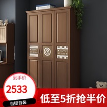 Nordic full solid wood three-door wardrobe Childrens boy storage cabinet flat door wardrobe locker combination