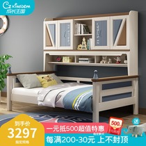 Nordic boy wardrobe bed Childrens one-piece single bed Small apartment Youth combination Full solid wood furniture bookcase bed