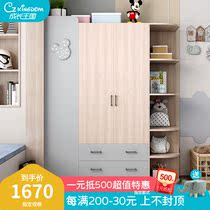 Nordic 2-door three-door childrens boy wardrobe sliding door multi-function combination desk makeup table Wardrobe storage storage cabinet