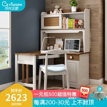 Growth kingdom Full solid wood childrens learning desk with bookshelf Class desk Writing desk for primary school students Writing desk and chair set