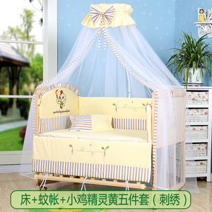 婴儿床公主床实木床宝宝床童床摇床婴儿摇篮儿童床小床欧式床小孩