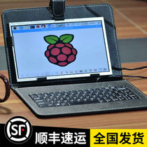 10 1 inch Raspberry Pi Display Computer HDMI HD 1024x600 Portable Display Raspberry Pi 4b Universal