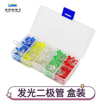 375 LED boxed kit LED light bead 3mm 5mmLED light emitting diode bag