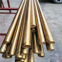 C14500 Tellurium Copper Rod Current Supply 2 0 5 4 3 0 15 7 15 0 0 0 0 6 8 0 20 22-55m