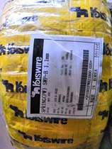 South Korea imports KOS stainless steel wire KCIS steel wire SWPB 0 3 1 15 5 4 2 0 0 0 0 0