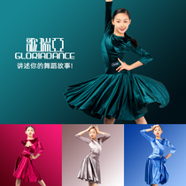 Gloria Latin dance costume velvet high-end girls' autumn and winter performance costume competition children's dance costume professional