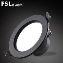 Foshan lighting LED cylinder light spotlight hole lamp dongle light ceiling lamp embedded in black 2 5 inch 3 inch 6W warm light 4000K