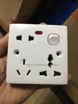 86 Type of wall switch patch cord open 8-hole socket