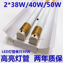 T8LED double support with hood with umbrella lamp holder high power 0 60 60 2 m 2 m red head lamp tube 18W32W50W