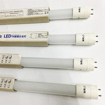 Gold mausoleum T8LED lamp tube stick tube straight tube double end input 1 2 m 16W28W