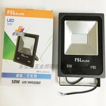 Foshan photo LED floodlight Spotlight Advertising Sign Spotlight Outdoor Waterproof 10W50W70W100W200W