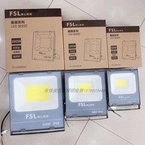Foshan Lighting LED Floodlight Floodlight Outdoor Waterproof IP65 Sign Spotlight Star 50W100W200W