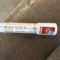 Foshan T8LED Emergency glass lighting tube SS-ZLZD-E18W-251 F659 Classic Series 1 2 m 18W