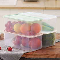 Refrigerator storage box rectangular with lid fruit and vegetable fresh box set seafood box kitchen plastic sealed box lunch box
