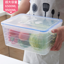 Large capacity crisper household commercial plastic vegetable water fruit box rectangular refrigerator storage box extra large