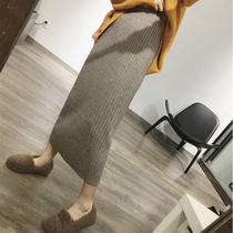 Knitted pit skirt womens autumn and winter Korean slim thick high waist slim wool bag hip split one-step skirt
