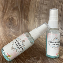 Likaren milk paste special cleaning agent Chest paste detergent 1 bottle spray dust removal invisible bra special lotion