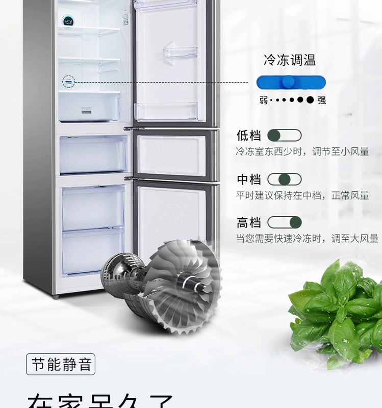 Tủ lạnh TCL 210 lít 200L gia dụng hiệu suất năng lượng nhỏ thứ cấp cỡ trung bình bạc tự động rã đông, không đóng băng, không đá và tiết kiệm năng lượng - Tủ lạnh