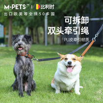 MPETS one drag two double head Puskin leash rope out walking dog rope dog chain small medium and large dog pet supplies