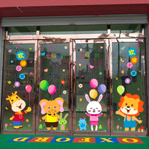Cartoon Kindergarten Wall Sticker bedroom Decorative Sticker room Placement Window glass stickers Bedroom Self-adhesive wallpaper