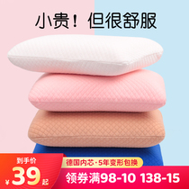 Memory cotton pillow portable pillow office nap artifact lunch break pillow boy sleeping trumpet student