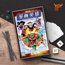 Comic Hero-Core Rules and Curtain Set) Running Group Superhero