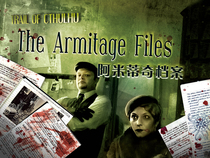 The Amitic Archive of the Tracks of Ksu Lu: A New Sexual Sand Box Adventure Script) The running group