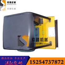 Sotem two-way walk HZD200 type electric flat rammed pavement tamping and patching rammed machine operation simple