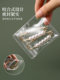 PVC 주얼리 자체 밀봉 가방 웬완 핸드 보석 씰 가방 목걸이 보석 포장 가방 팔찌 팔찌 스토리지 가방 PVC 주얼리 자체 밀봉 가방 웬완 핸드 보석 씰 가방 목걸이 보석 포장 가방 팔찌 팔찌 스토리지 가방