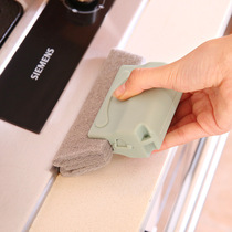 Groove cleaning brush blind corner gap brush window universal groove multifunctional kitchen small brush cleaning window sill