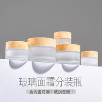 High-grade glass wood grain cream box Foundation liquid bottling travel portable skin care products cosmetics sample empty bottle