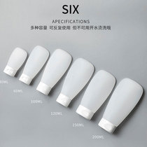 Extruded travel bottle portable hand cream facial cleanser shampoo lotion shower gel soft empty bottle