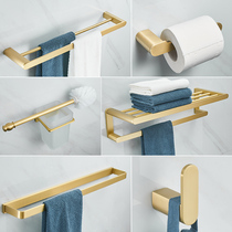 Nordic Light Extravagant Brass Solid Thickened High-end Shelve Germany Quality Wire Drawing Towel Rack Hotel Toilet Box Rack