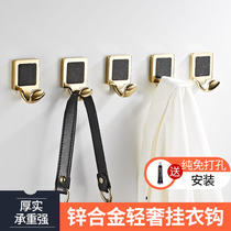 Free Punch Light Lavish Golden Bull Leather Cloak Hood Hook Wall Decoration Creativity Hook Hotel Door Rear Hook Bathroom Hook