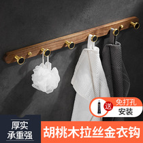 Nordic light extravaganza free of punching walnuts wood hanging clothes hook clothes hangover into the hood hooded hook clothes hook hanging