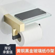 Black Gold Full Copper Glass Copper Roll Paper Rack Hotel Shelf Mobile Phone Paper Towel Rack Toilet Toilet Paper Rack Plated Chrome