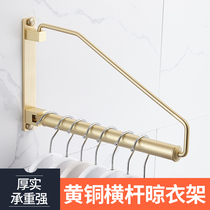 Free Punching Brass Light Lavish Clothes Hanger Nordic Invisible Folding Swivel Wall-mounted Small Outdoor Clothes Pole Fur Towel Rack