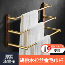Nordic Free Punching Light Luxurious Walnut Wood Bathroom Towel Bath Towel Bath Towel Rack DIY Solid Wood Shelve Golden Lengthened Triple