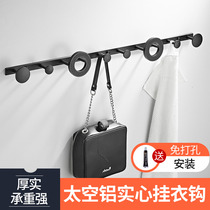 Nordic light lavish black cow leather free from punching clothes hat rack wall Wall-mounted Hook Space Aluminum Door Rear Hook Creative Hook