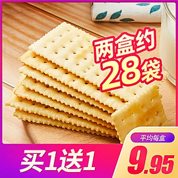 亲亲香葱奶盐苏打饼干388g*2[7元优惠券]-寻折猪