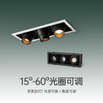 led smallpox shooting cylinder lamp without main lighting 30 large dining hall three-eye anti-stun 24W adjustable angle zoom grid light