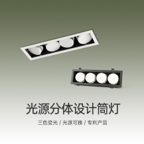 LED Cylinder Bore Lamp In-line Light Lavish Shops Hall Sleeping Room Four Heads Individuality Three Color Change Light Fighting Biliary Box Light