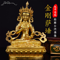 Daqian good fate Tibet Tibetan Buddhist supplies pure copper tantric 7 inch red copper gilt King Kong Sa Buddha statue ornaments