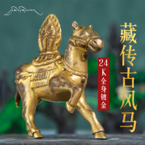 Da Qian Shan Yuan Ancient Collection Collection Collection Transmission Horse Good Quality Worth Collecting A consideration