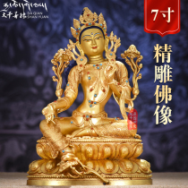 Da Qian Shan Yuan Tibetan craft copper gilded 7 inch green Tara Buddha statue Tibetan Tantra 23cm pure copper statue ornament