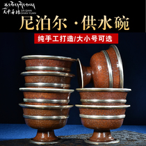 Nepal imported water supply cup for the Buddhas cup Tibetan Concealed Handmade Red Copper Water Supply Bowl Buddha Front For Cup Holy Water Cup