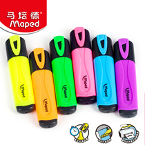 Ma Peide highlighter pen inclined head students with marker pen color system set of 6-color large-capacity marking pen does not fade rough strokes key hand account silver light pen candy color office stationery supplies