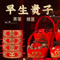 Marriage early birth expensive son steamer basket template decoration wedding room decoration wedding bed layout creative wedding supplies