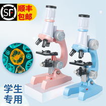 (Sunfeng)Children's Science Experimental Microscope 1200 times HDB Specialized Superior Bibial Primary and Secondary Student Boys' Birthday Toy Gift